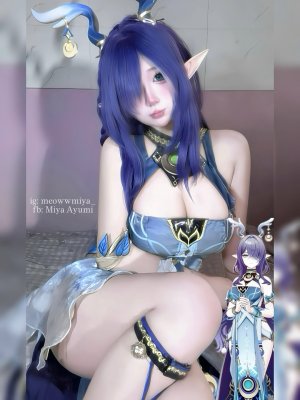 Miya Ayumi - Page 54