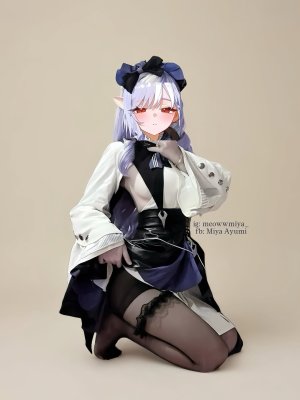 Miya Ayumi - Page 57