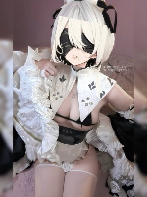 Miya Ayumi - Page 62