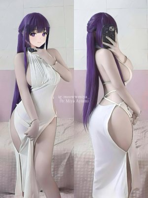 Miya Ayumi - Page 68