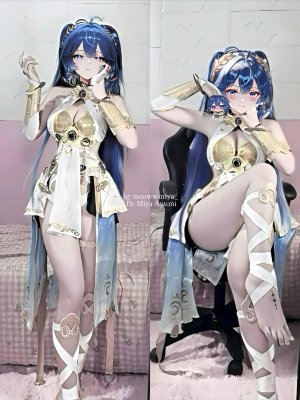 Miya Ayumi - Page 71