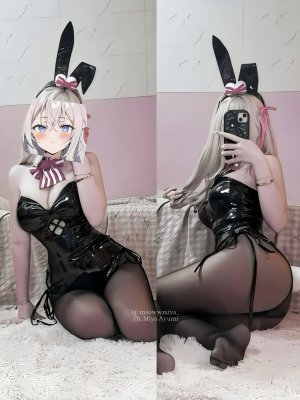 Miya Ayumi - Page 72