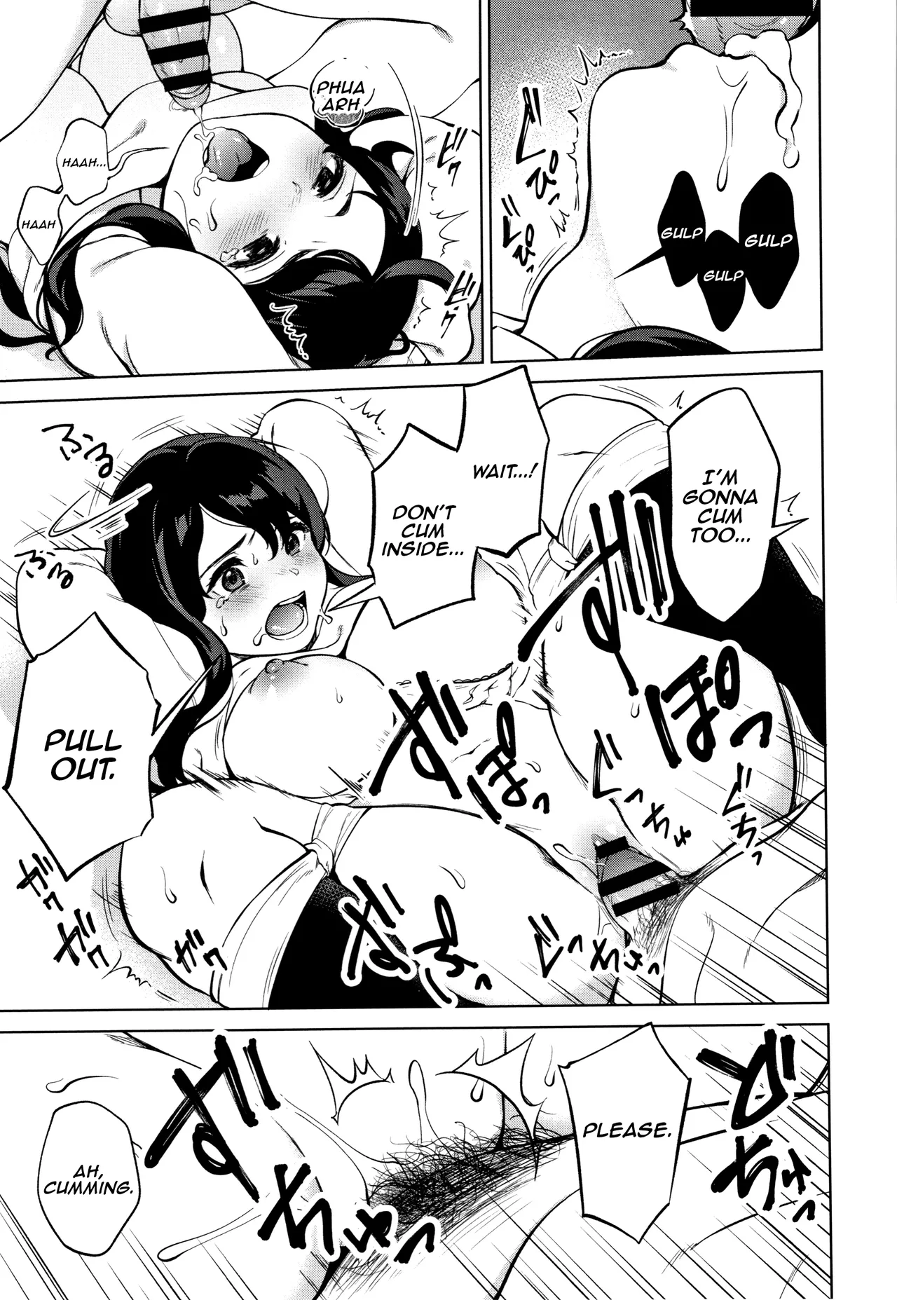 Miyabe Kiwi Echi Echi Joshi to Tsunagaritai English Digital ongoing - Image 28