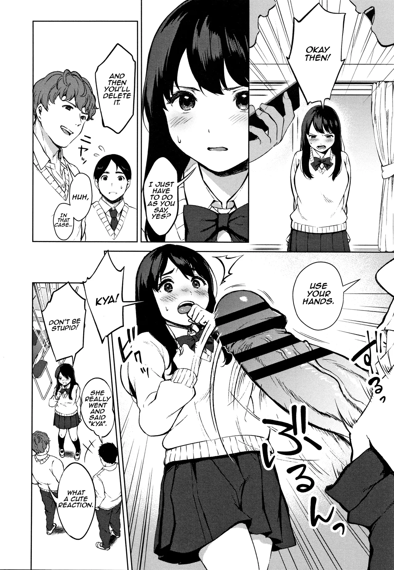 Miyabe Kiwi Echi Echi Joshi to Tsunagaritai English Digital ongoing - Image 9