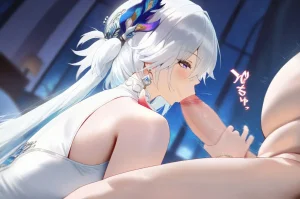 miyabi Yao guang - Page 17