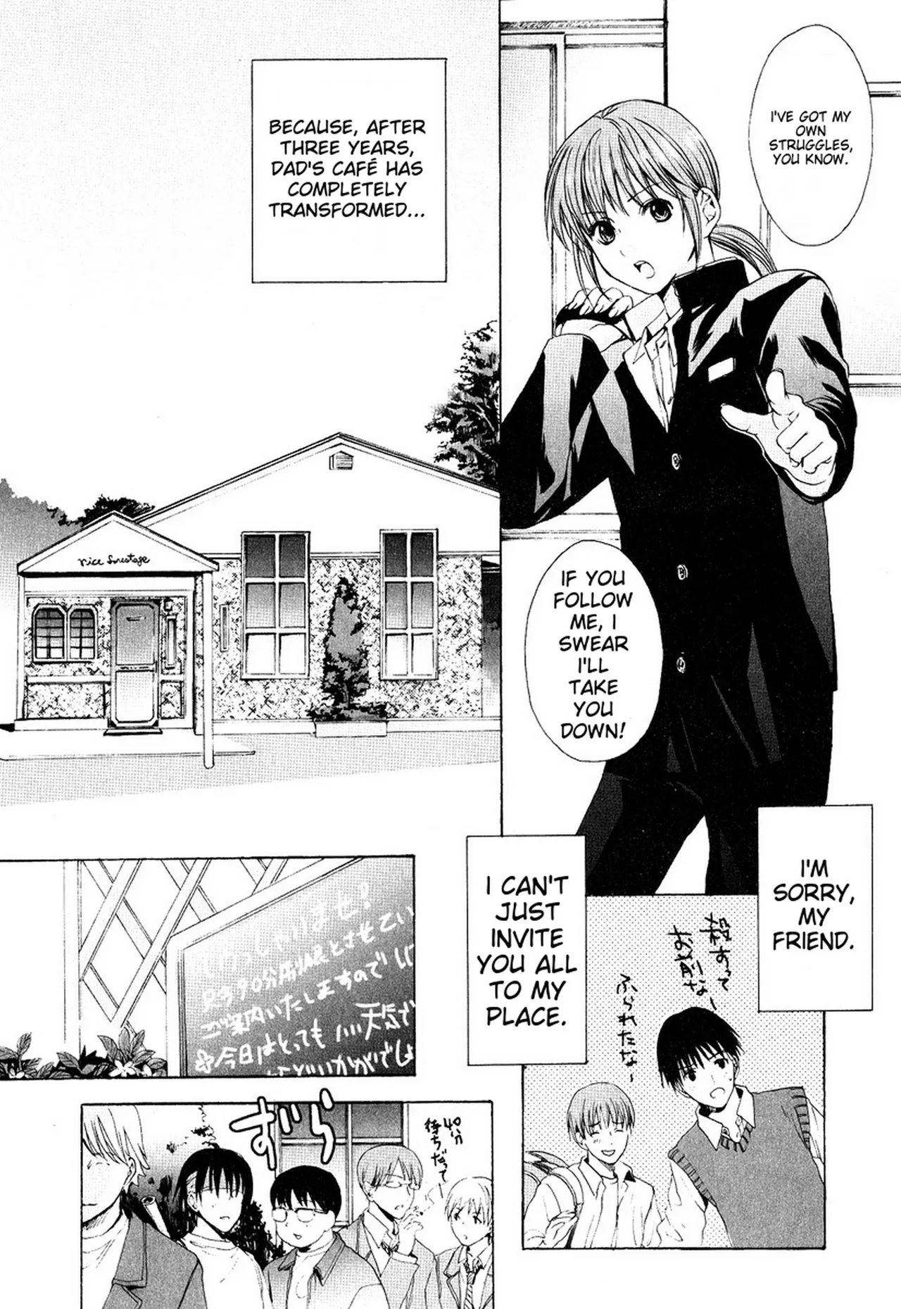 Miyashita Kitsune Stop Goshujin-sama - Stop Master English MTL - Image 11