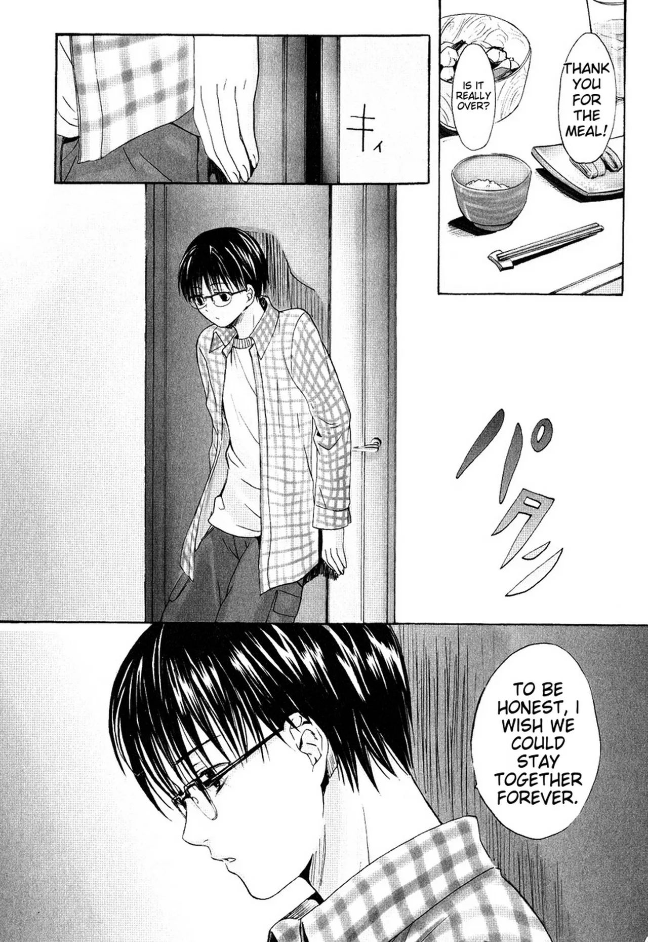 Miyashita Kitsune Stop Goshujin-sama - Stop Master English MTL - Image 128