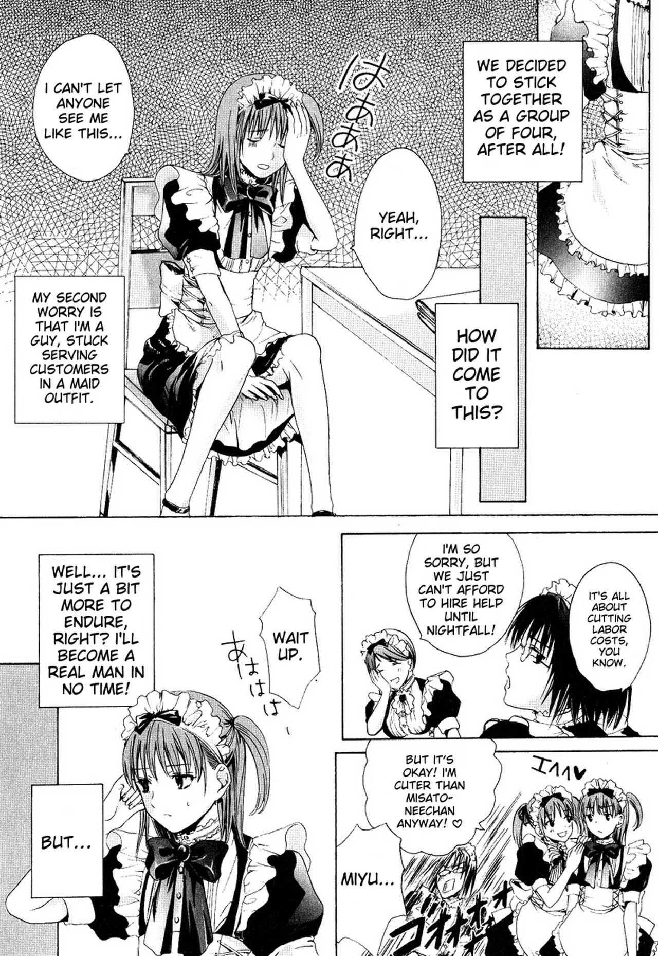 Miyashita Kitsune Stop Goshujin-sama - Stop Master English MTL - Image 13