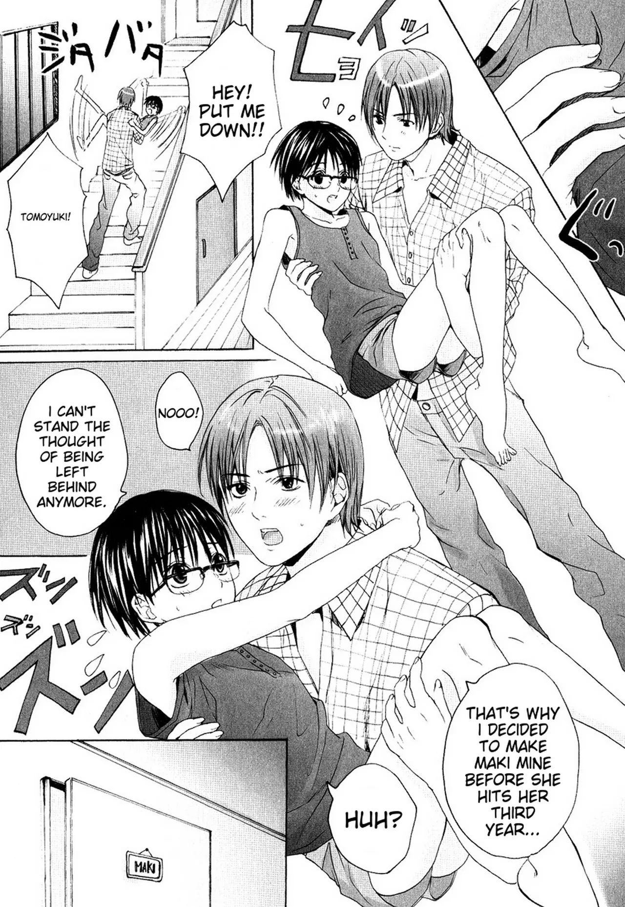 Miyashita Kitsune Stop Goshujin-sama - Stop Master English MTL - Image 134