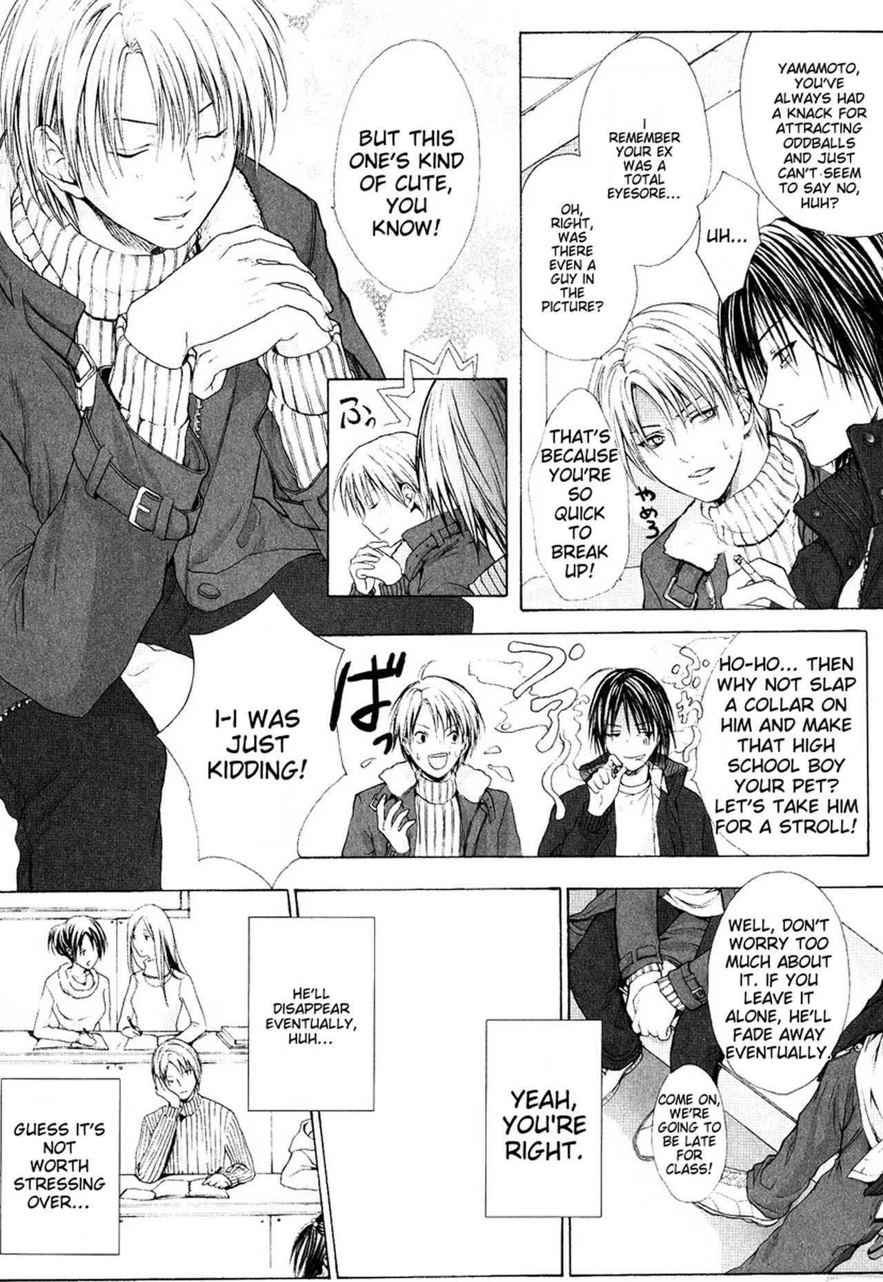 Miyashita Kitsune Stop Goshujin-sama - Stop Master English MTL - Image 150