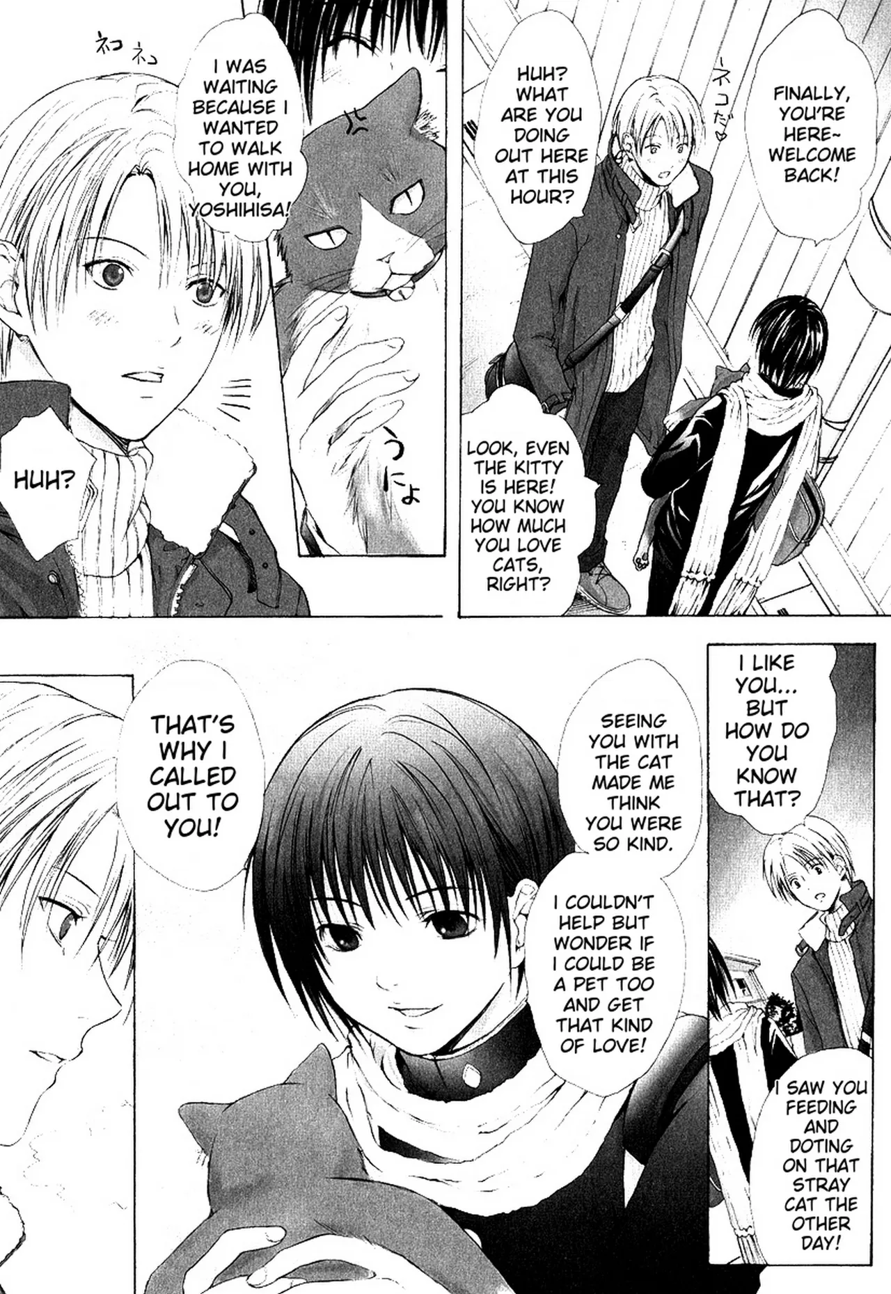Miyashita Kitsune Stop Goshujin-sama - Stop Master English MTL - Image 152