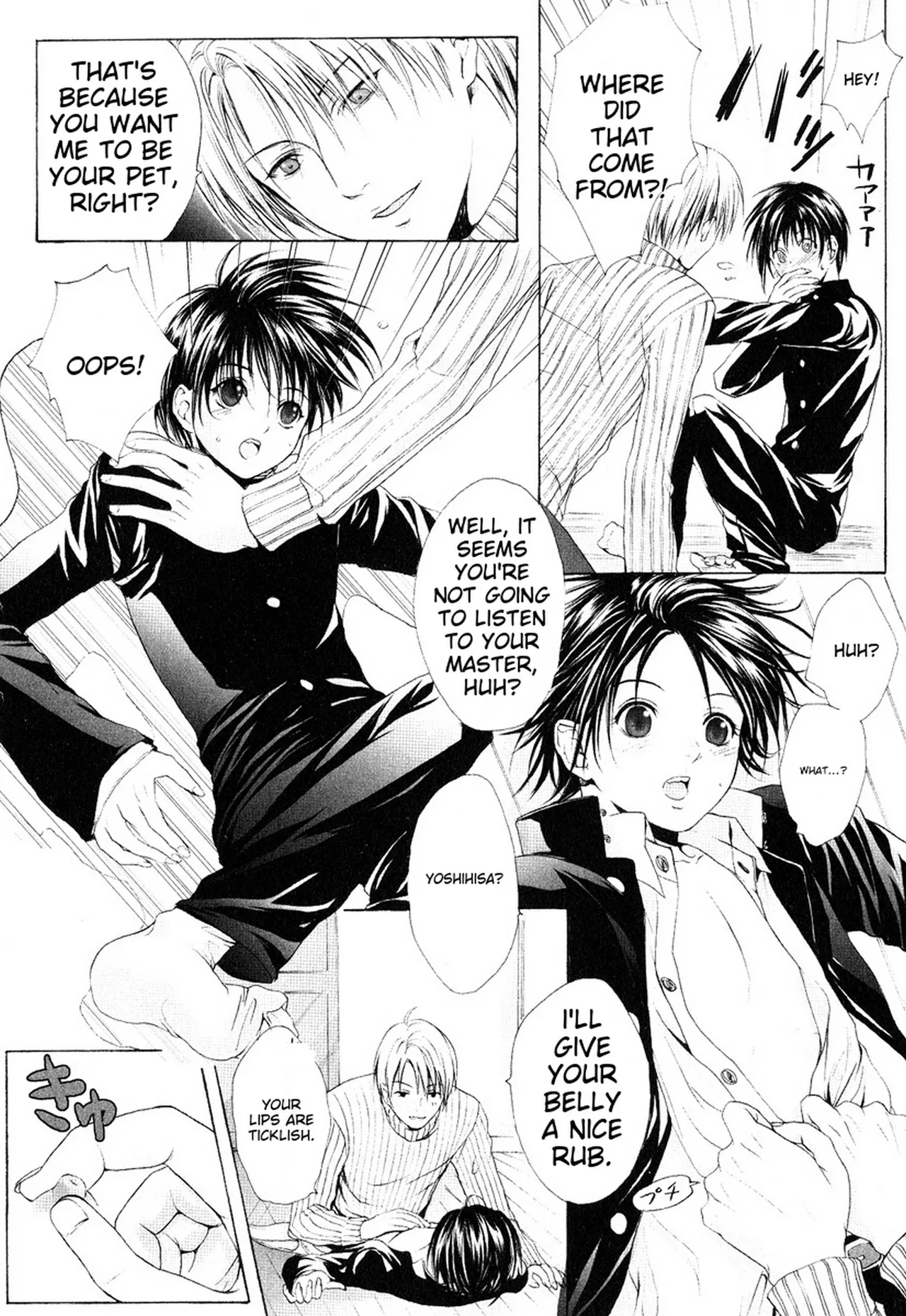 Miyashita Kitsune Stop Goshujin-sama - Stop Master English MTL - Image 156