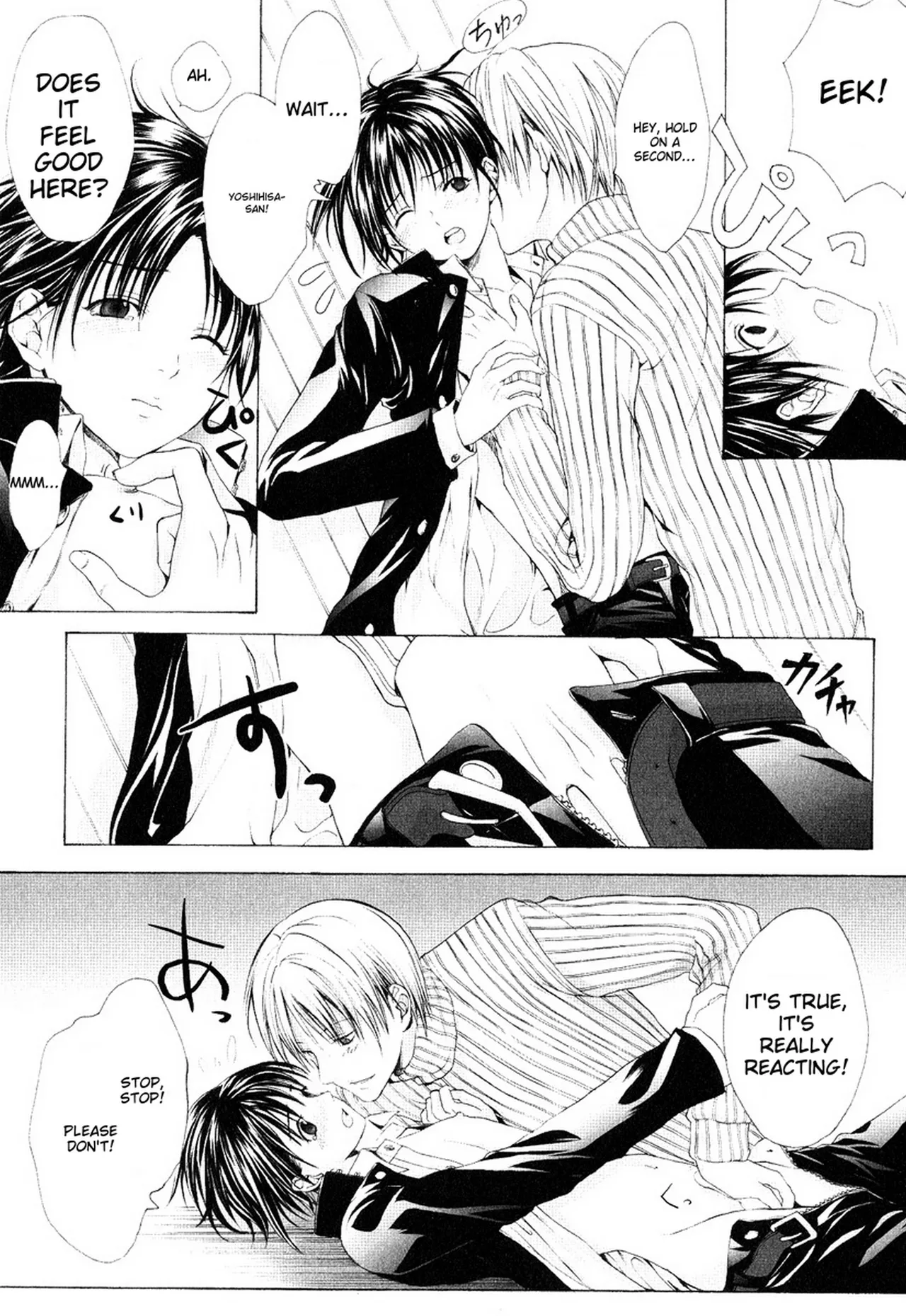 Miyashita Kitsune Stop Goshujin-sama - Stop Master English MTL - Image 157