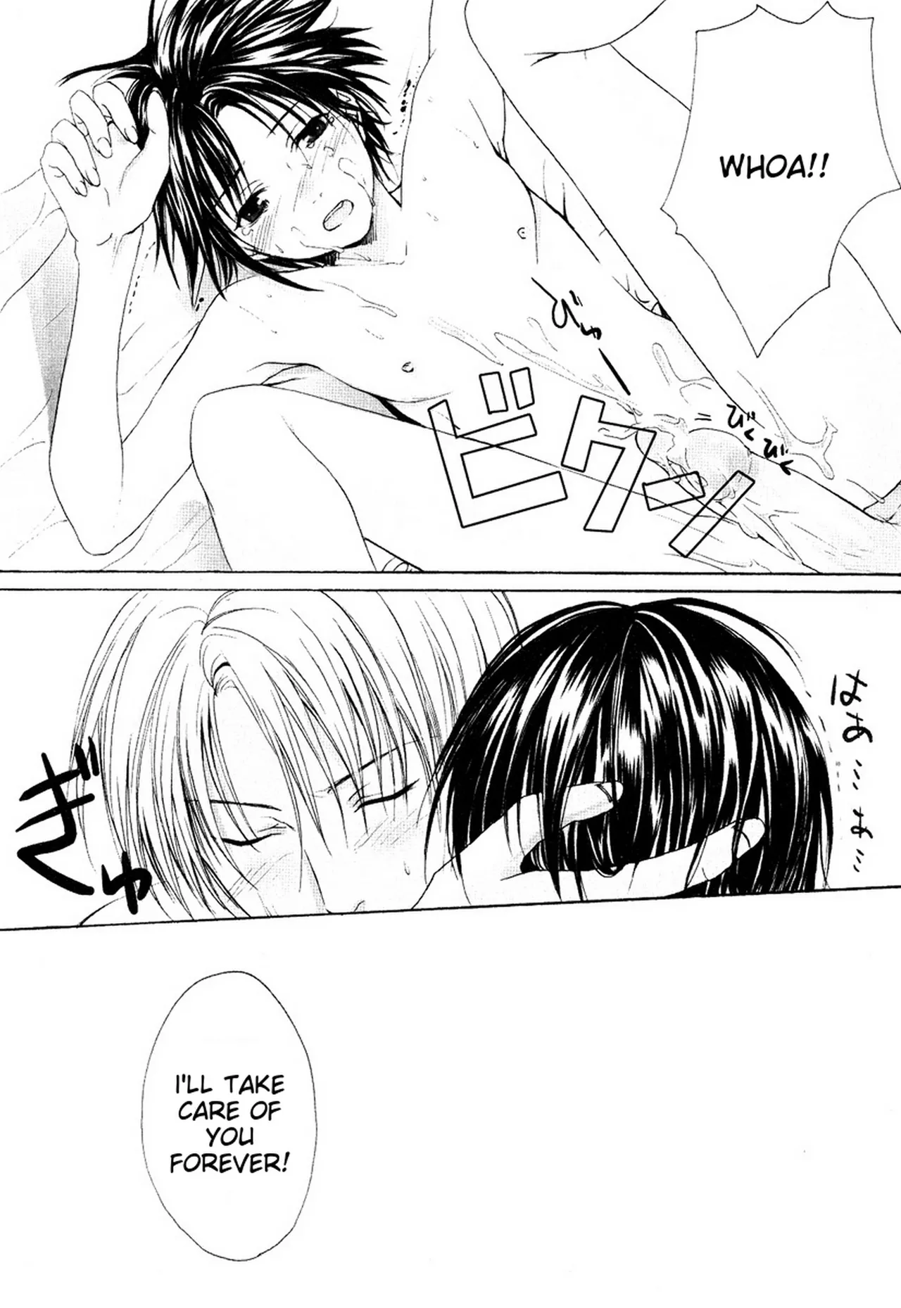 Miyashita Kitsune Stop Goshujin-sama - Stop Master English MTL - Image 162
