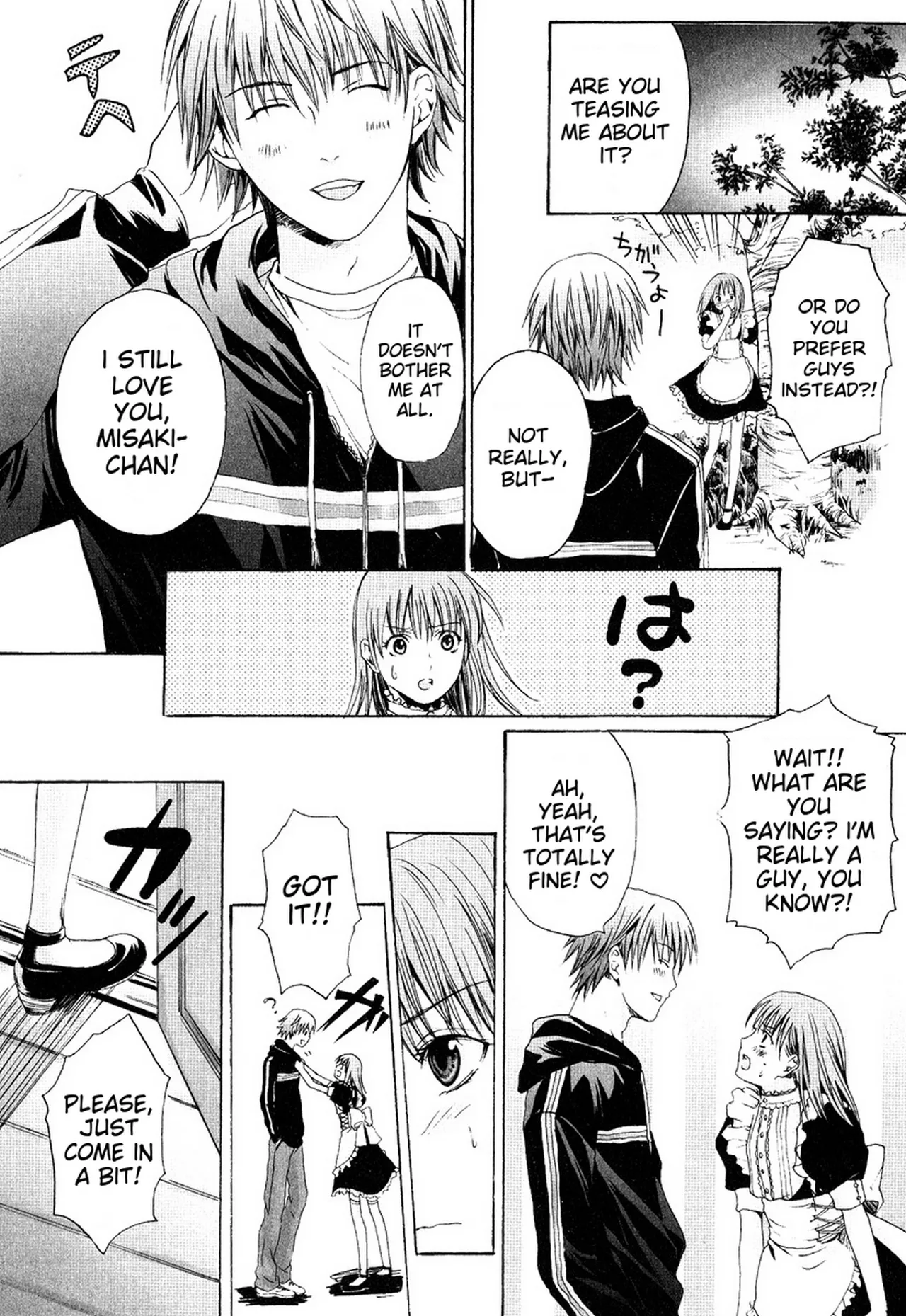 Miyashita Kitsune Stop Goshujin-sama - Stop Master English MTL - Image 27