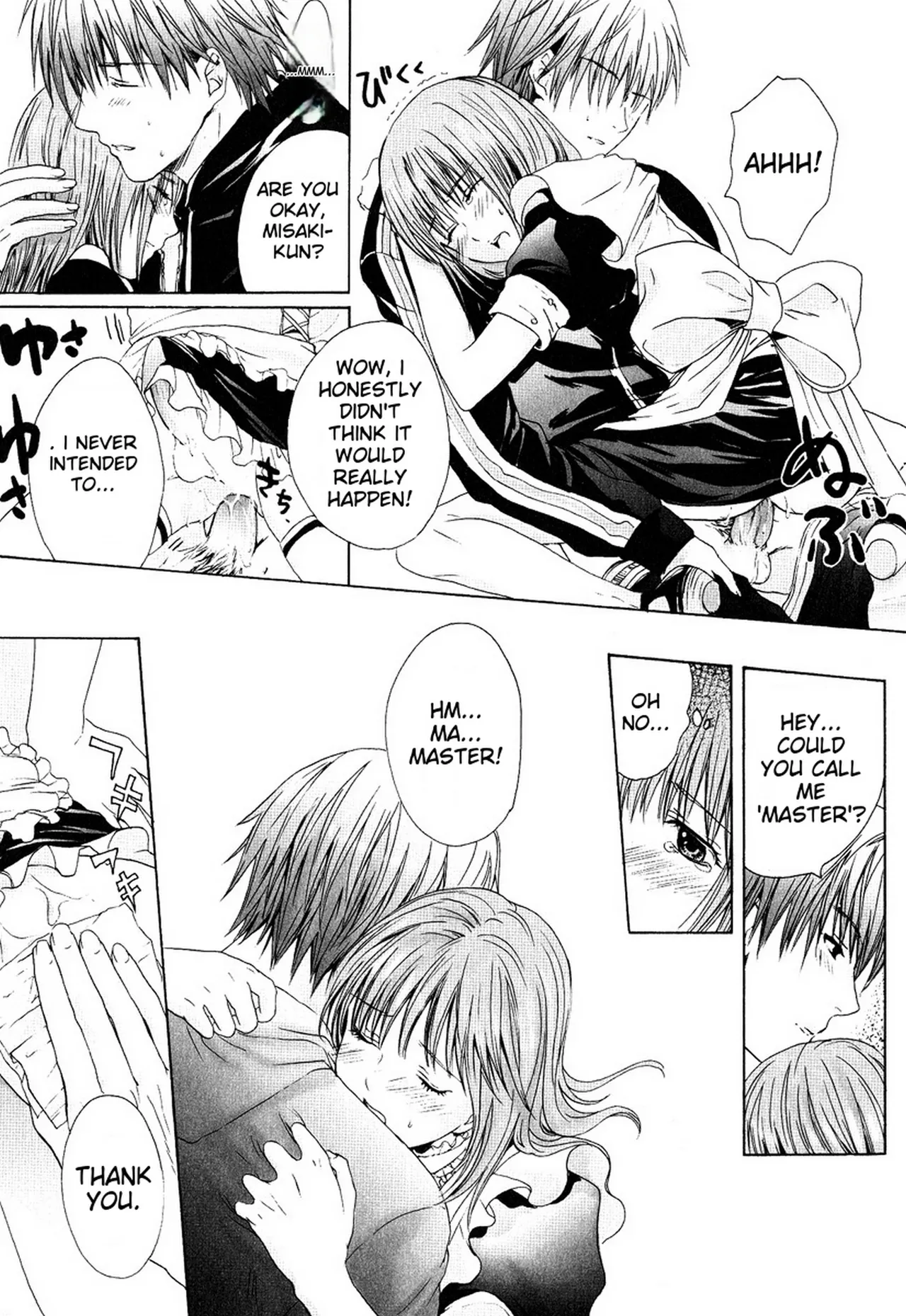 Miyashita Kitsune Stop Goshujin-sama - Stop Master English MTL - Image 33