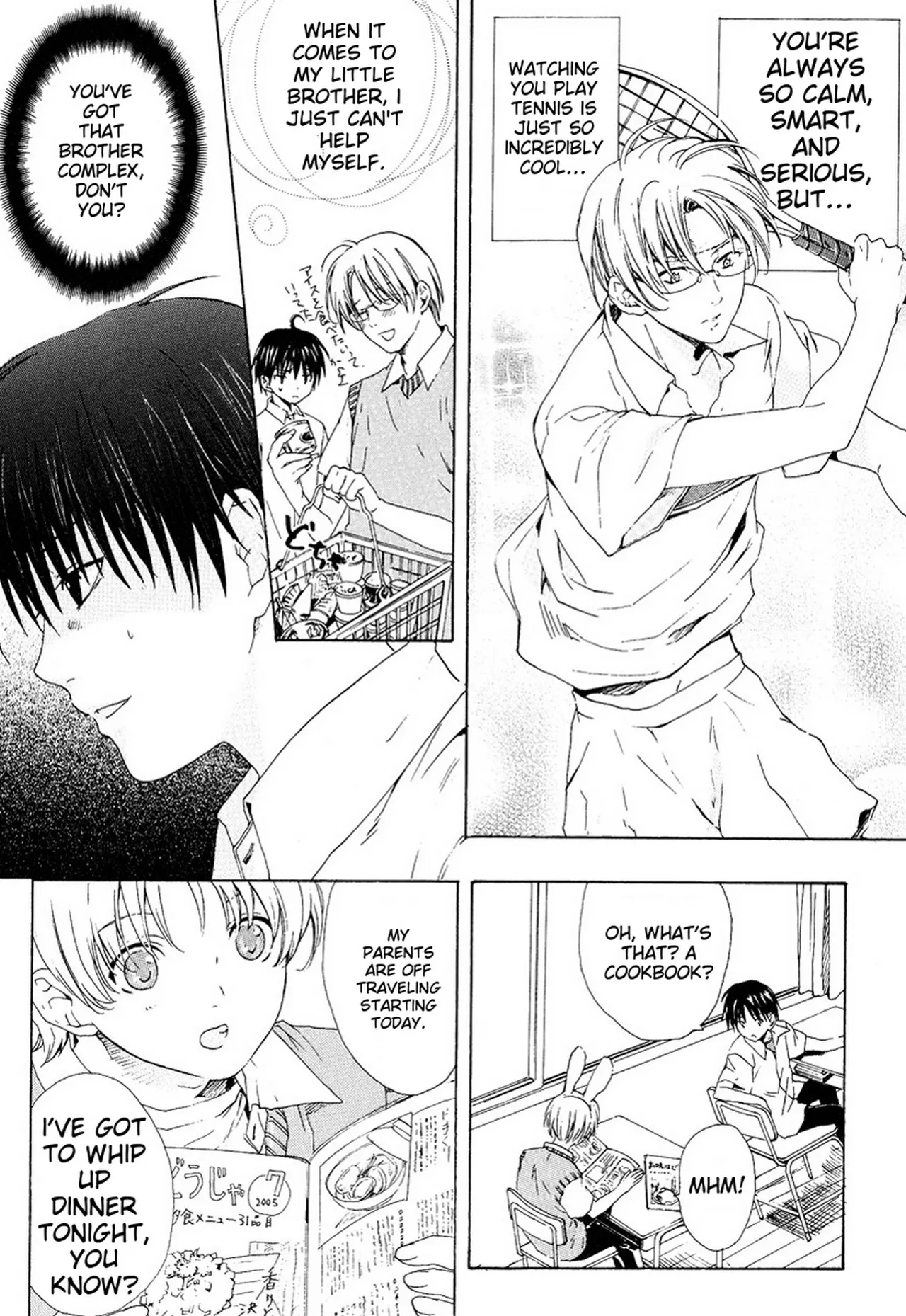 Miyashita Kitsune Stop Goshujin-sama - Stop Master English MTL - Image 39