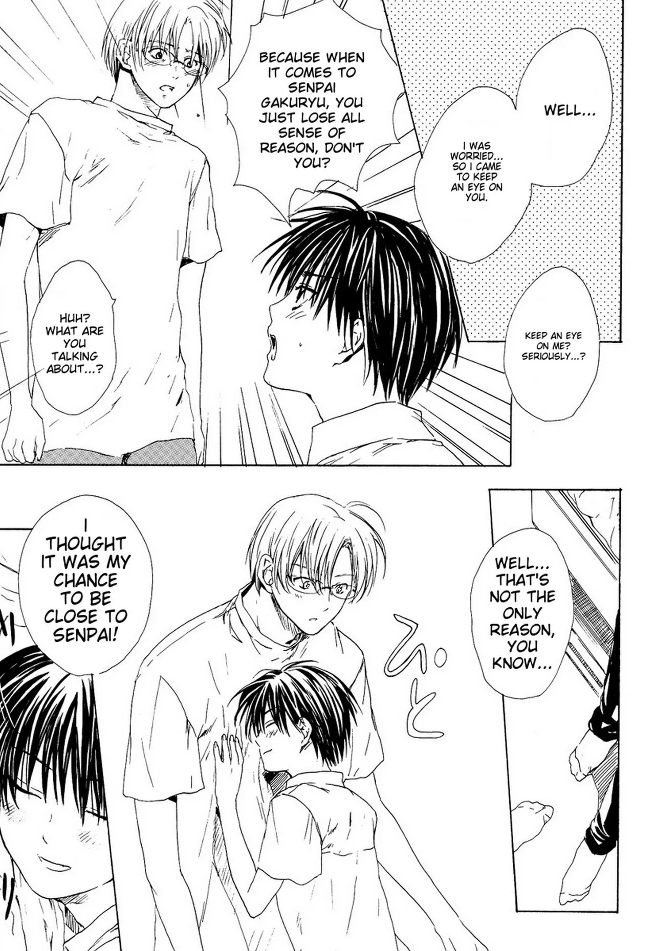 Miyashita Kitsune Stop Goshujin-sama - Stop Master English MTL - Image 45
