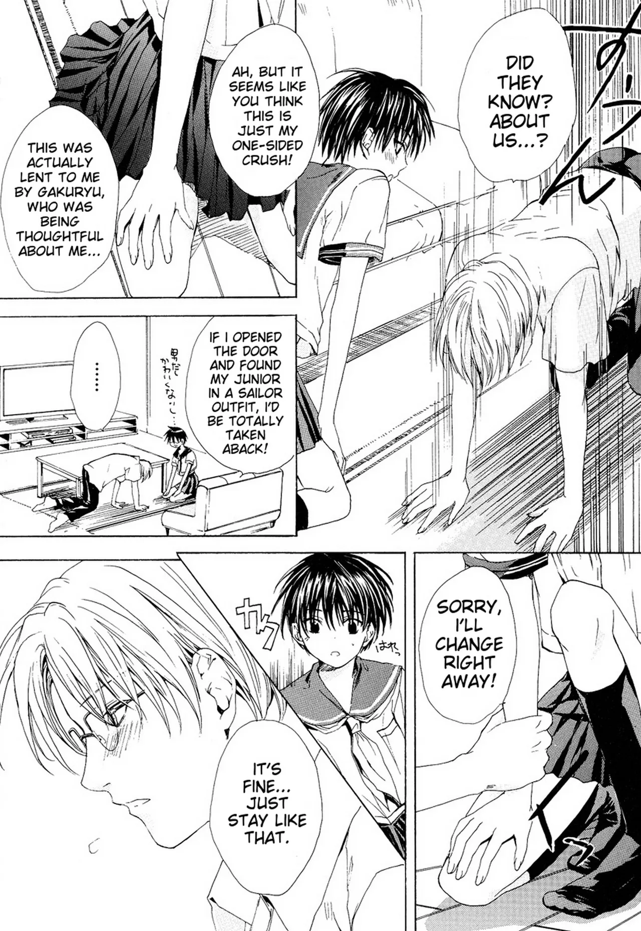 Miyashita Kitsune Stop Goshujin-sama - Stop Master English MTL - Image 56