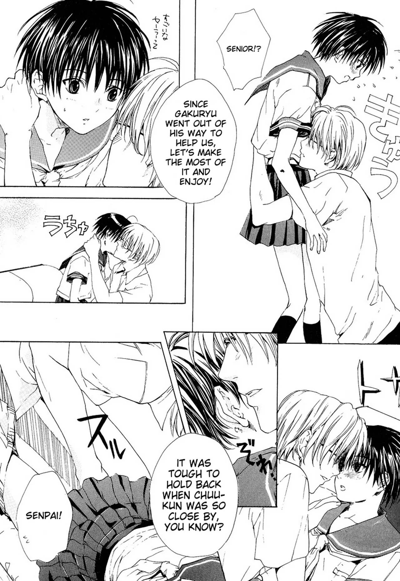 Miyashita Kitsune Stop Goshujin-sama - Stop Master English MTL - Image 57