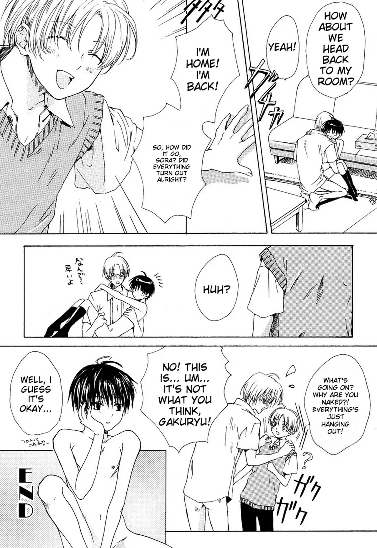 Miyashita Kitsune Stop Goshujin-sama - Stop Master English MTL - Image 62