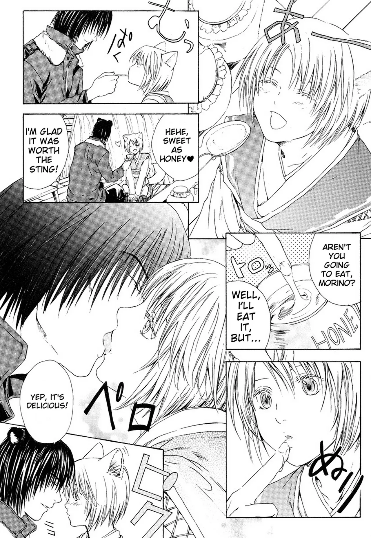 Miyashita Kitsune Stop Goshujin-sama - Stop Master English MTL - Image 67