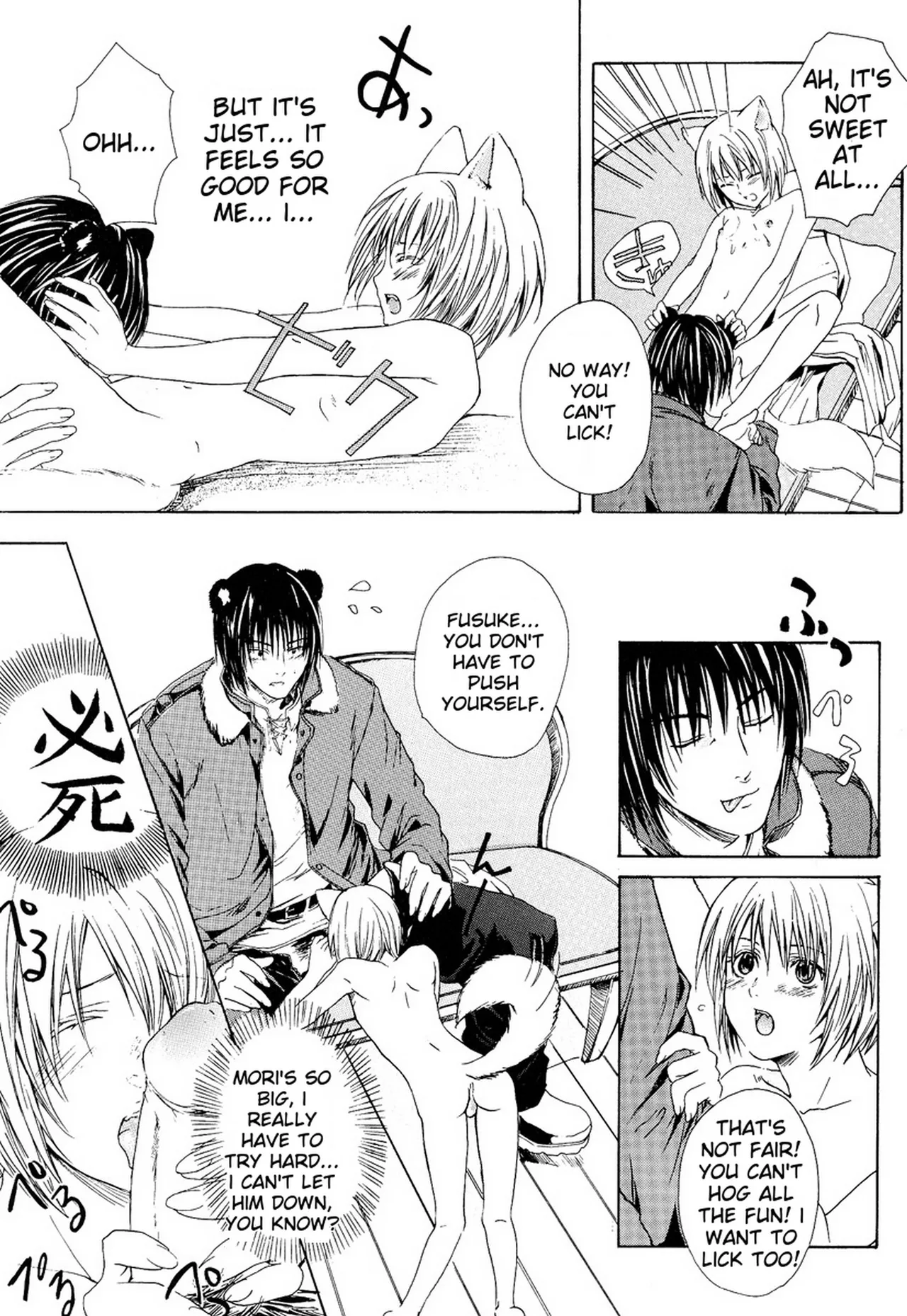 Miyashita Kitsune Stop Goshujin-sama - Stop Master English MTL - Image 69