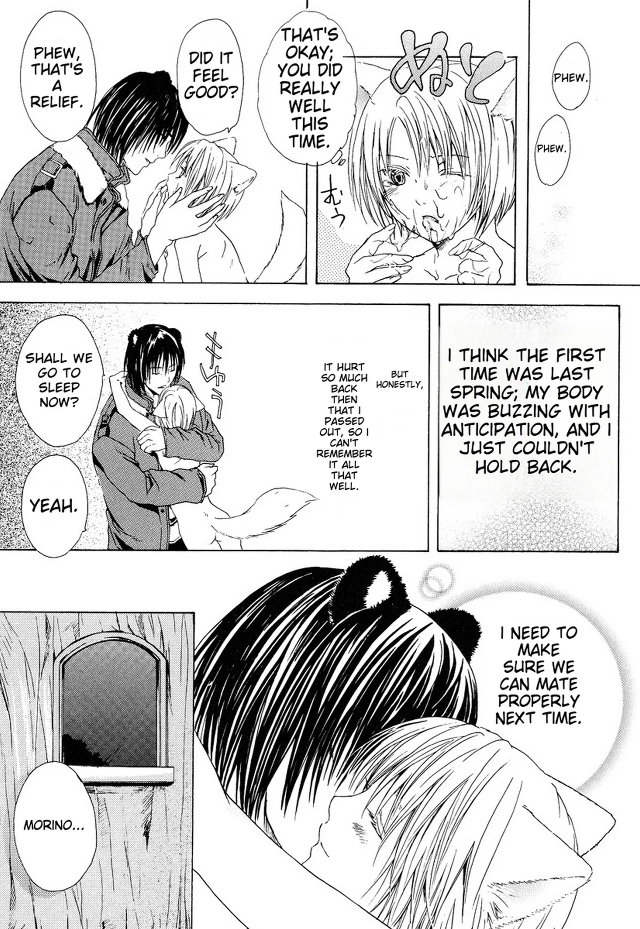 Miyashita Kitsune Stop Goshujin-sama - Stop Master English MTL - Image 70