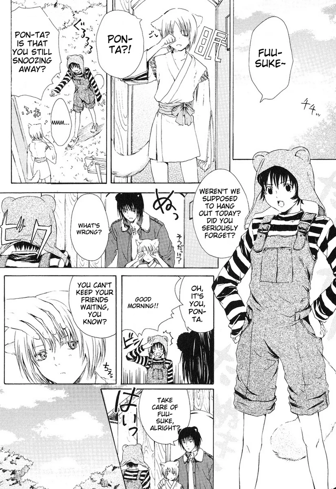 Miyashita Kitsune Stop Goshujin-sama - Stop Master English MTL - Image 72