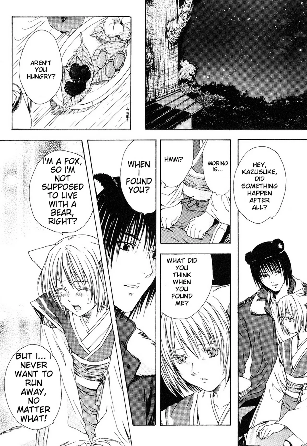 Miyashita Kitsune Stop Goshujin-sama - Stop Master English MTL - Image 82