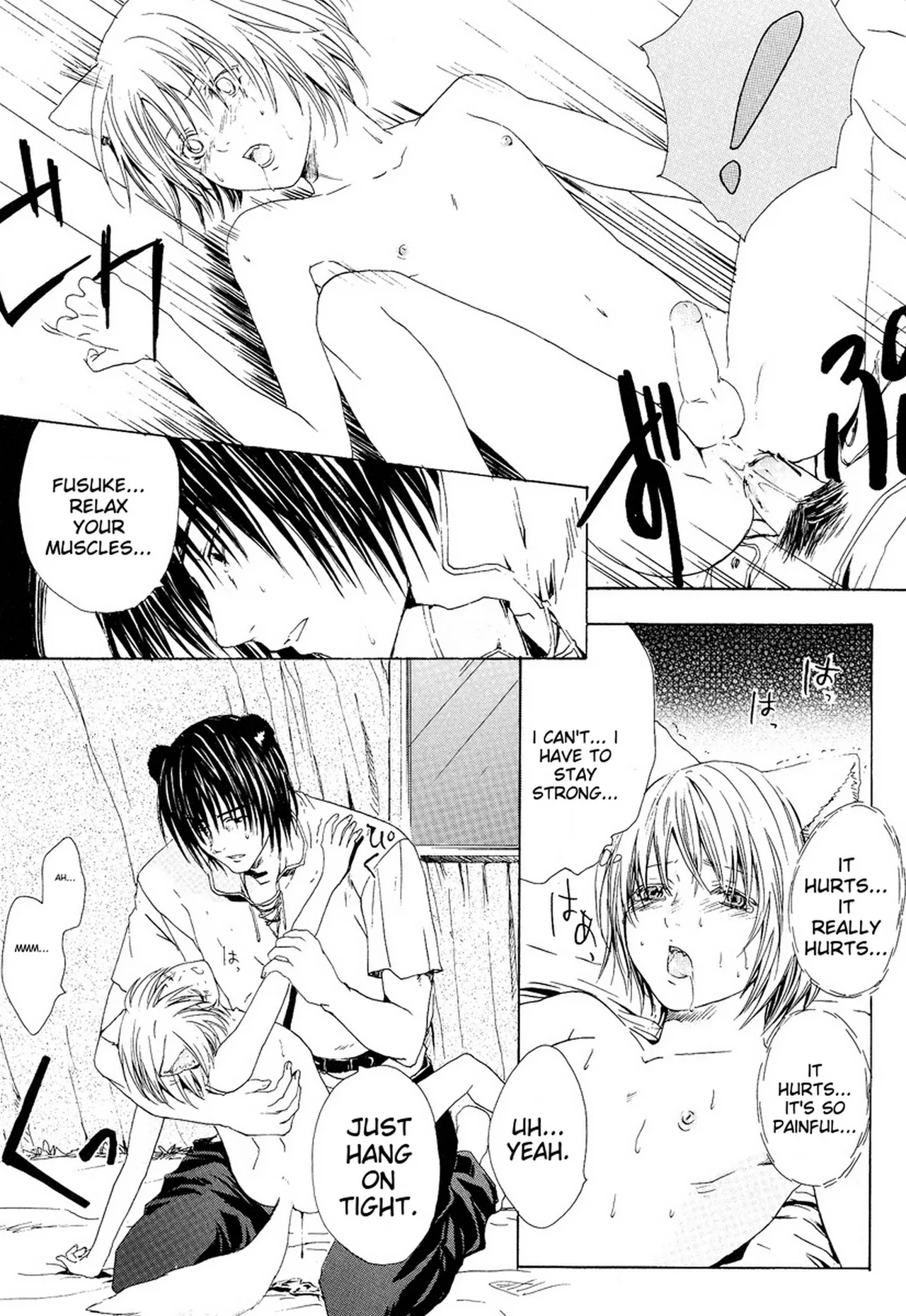 Miyashita Kitsune Stop Goshujin-sama - Stop Master English MTL - Image 85