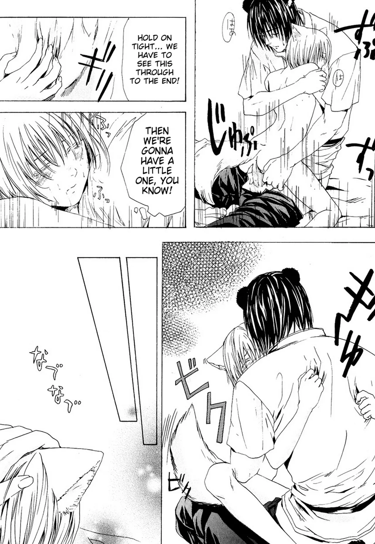 Miyashita Kitsune Stop Goshujin-sama - Stop Master English MTL - Image 86