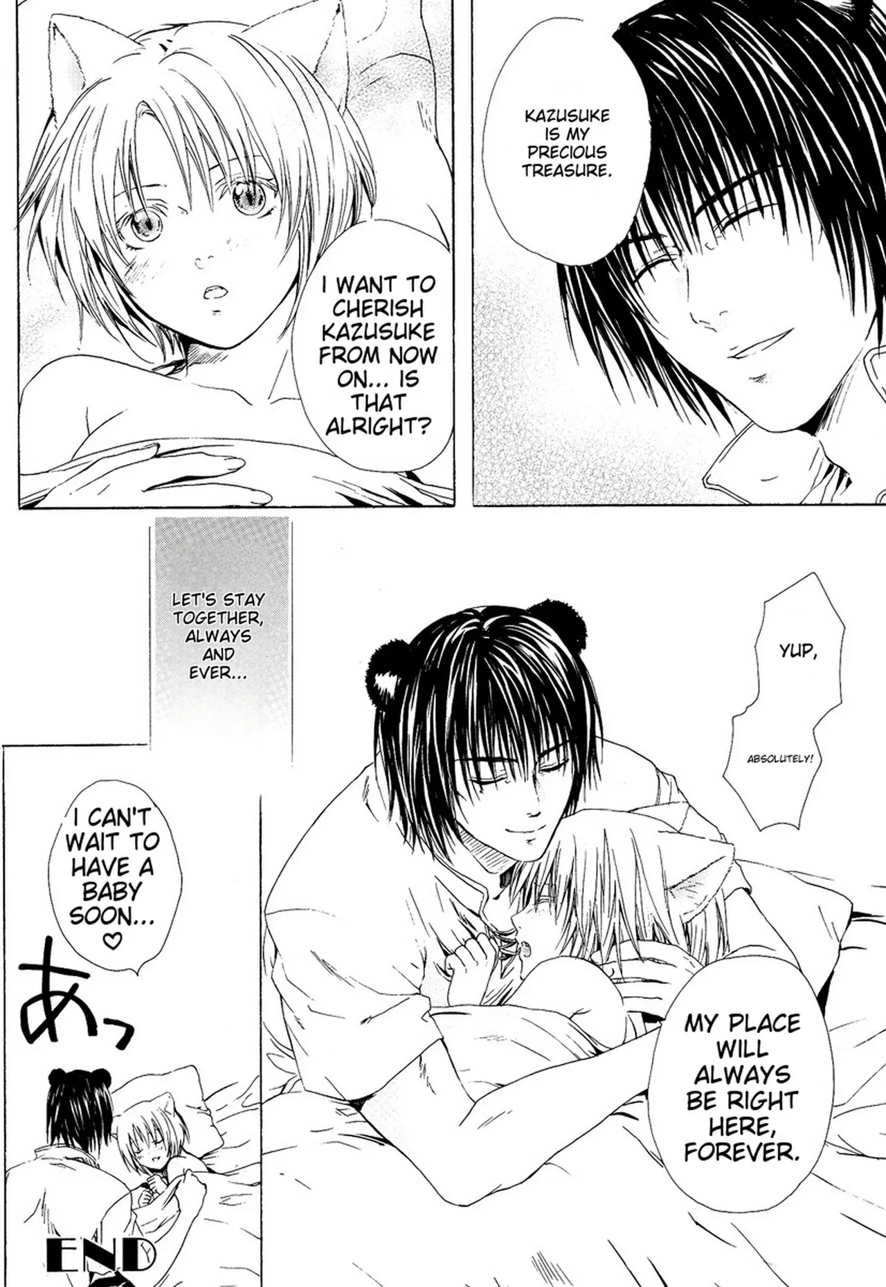 Miyashita Kitsune Stop Goshujin-sama - Stop Master English MTL - Image 88
