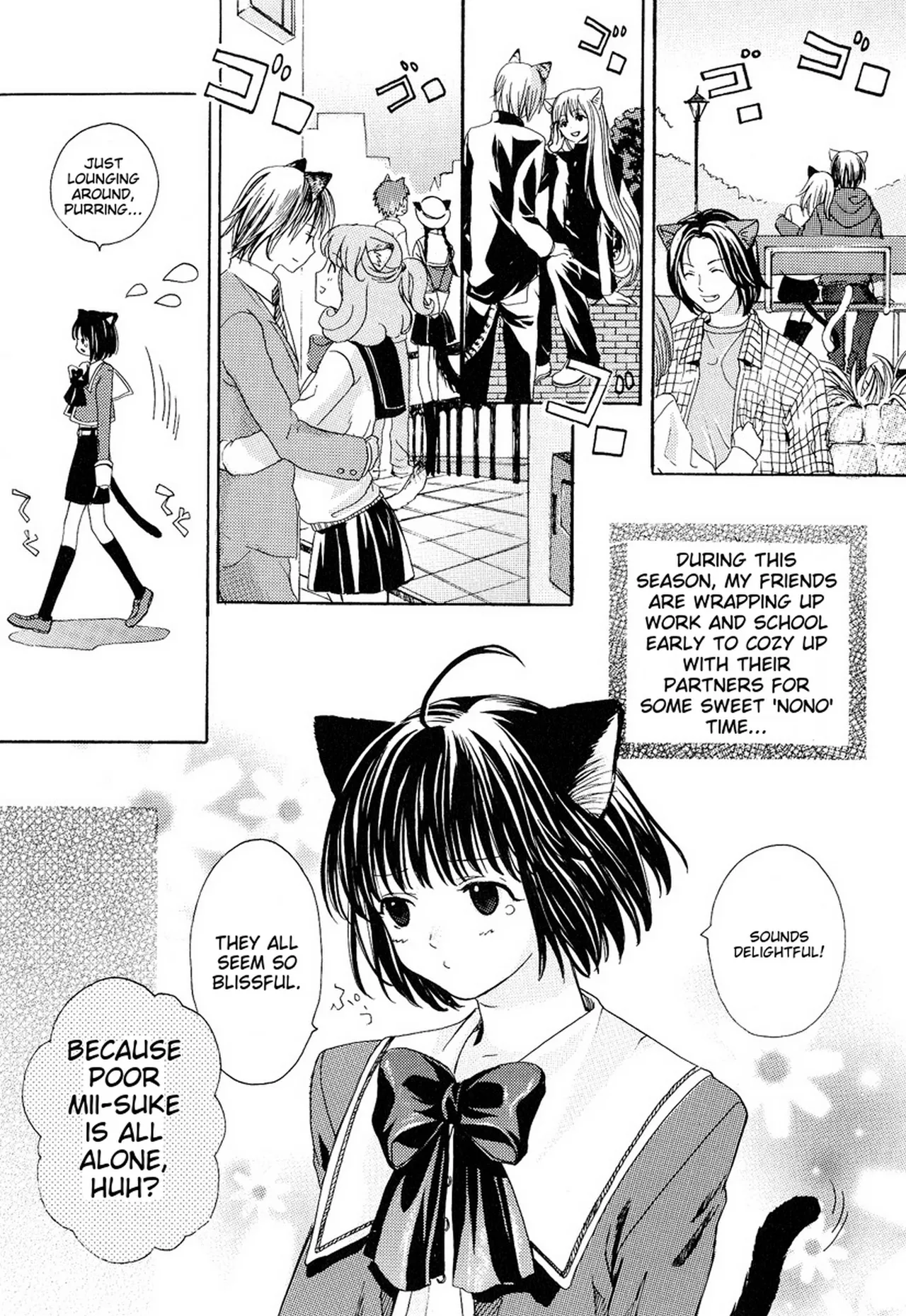 Miyashita Kitsune Stop Goshujin-sama - Stop Master English MTL - Image 92
