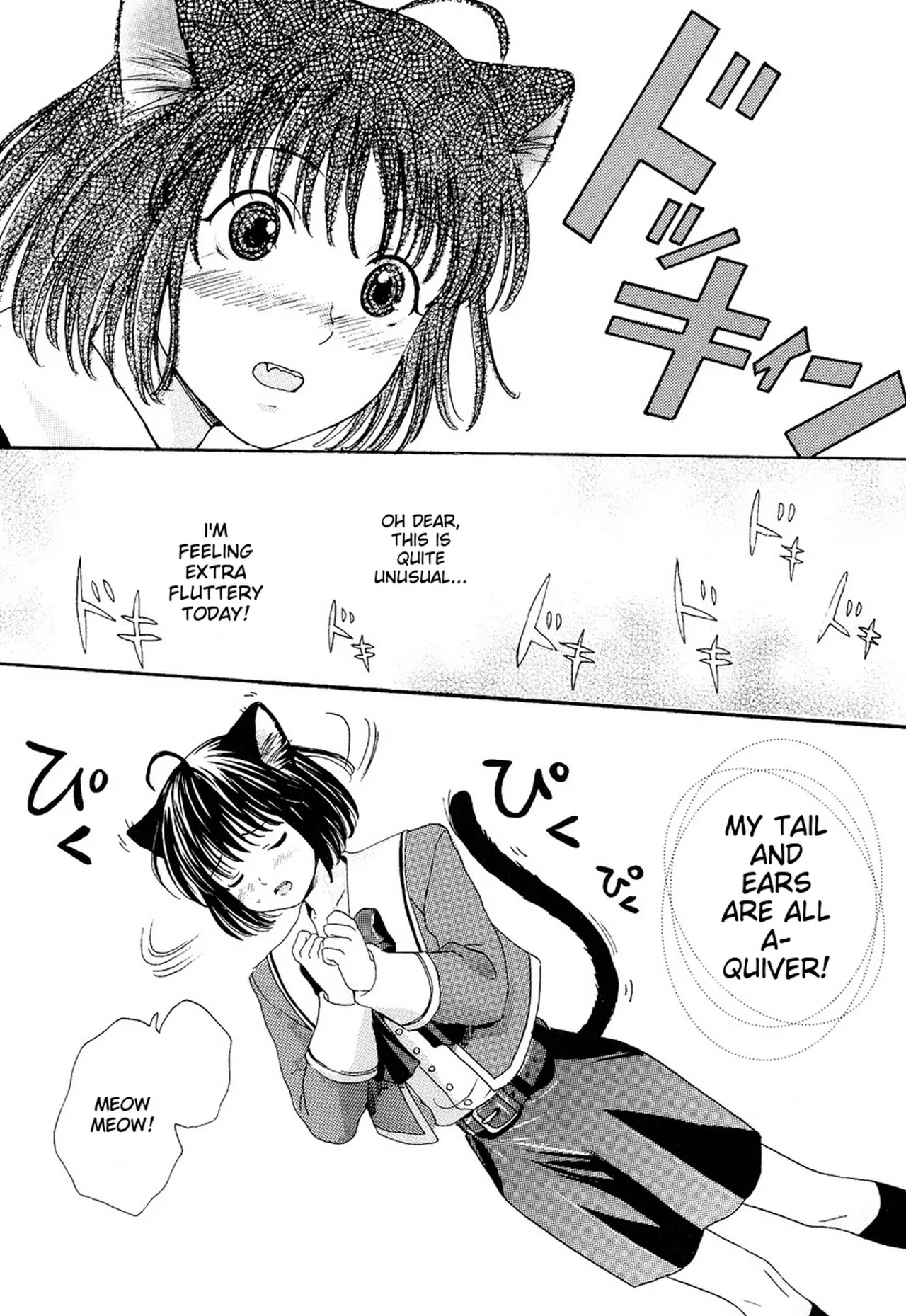 Miyashita Kitsune Stop Goshujin-sama - Stop Master English MTL - Image 97
