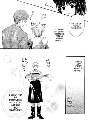 Miyashita Kitsune Stop Goshujin-sama - Stop Master English MTL - Page 101