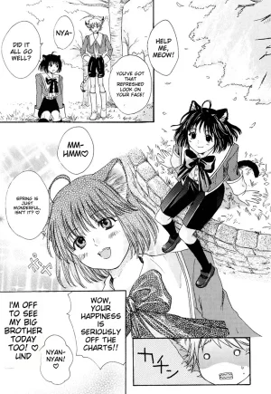 Miyashita Kitsune Stop Goshujin-sama - Stop Master English MTL - Page 114