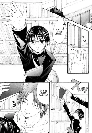 Miyashita Kitsune Stop Goshujin-sama - Stop Master English MTL - Page 116