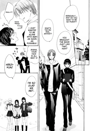 Miyashita Kitsune Stop Goshujin-sama - Stop Master English MTL - Page 118
