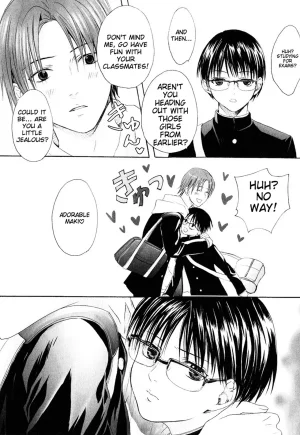 Miyashita Kitsune Stop Goshujin-sama - Stop Master English MTL - Page 121