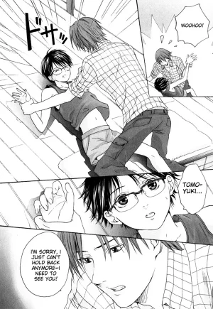 Miyashita Kitsune Stop Goshujin-sama - Stop Master English MTL - Page 132