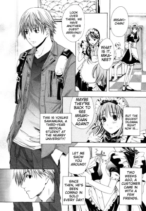 Miyashita Kitsune Stop Goshujin-sama - Stop Master English MTL - Page 14