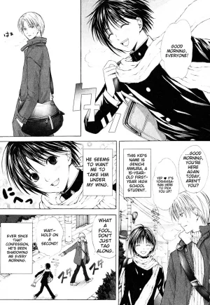 Miyashita Kitsune Stop Goshujin-sama - Stop Master English MTL - Page 147