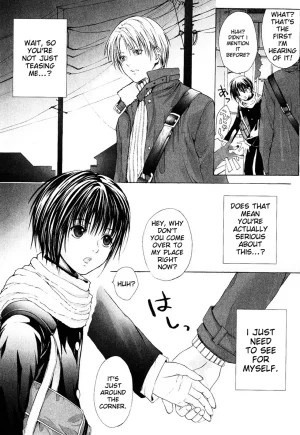 Miyashita Kitsune Stop Goshujin-sama - Stop Master English MTL - Page 153