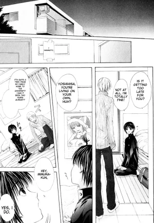 Miyashita Kitsune Stop Goshujin-sama - Stop Master English MTL - Page 154