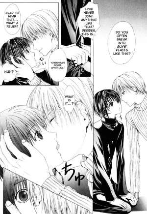 Miyashita Kitsune Stop Goshujin-sama - Stop Master English MTL - Page 155