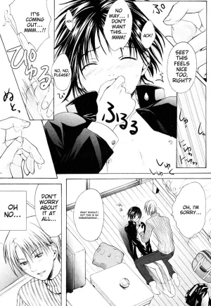 Miyashita Kitsune Stop Goshujin-sama - Stop Master English MTL - Page 158