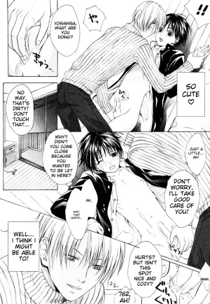 Miyashita Kitsune Stop Goshujin-sama - Stop Master English MTL - Page 159