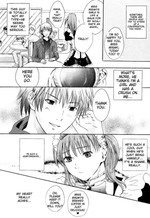 Miyashita Kitsune Stop Goshujin-sama - Stop Master English MTL - Page 16