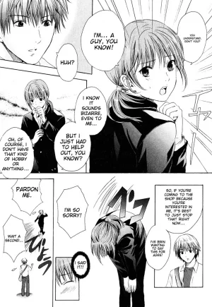 Miyashita Kitsune Stop Goshujin-sama - Stop Master English MTL - Page 19